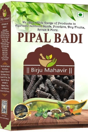 brijbooti-pipal-badi-400-gm-long-pepper-pippali-pipali-peepali-black-pepper