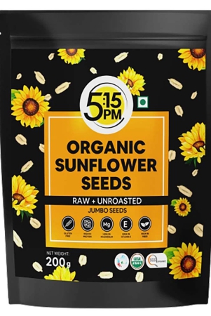 healthfields-hf-organic-sunflower-seed-200-gm