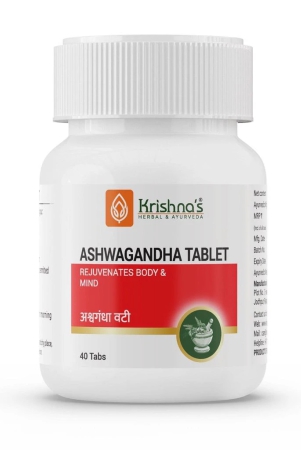 Ashwagandha Vati | 40 Tab