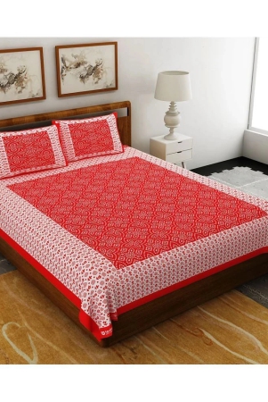 uniqchoice-cotton-double-bedsheet-with-2-pillow-covers-red