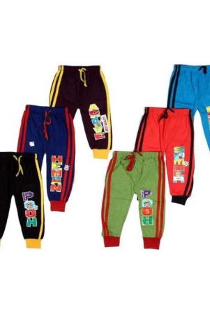 baby-boy-cotton-track-pant-pack-of-6-none