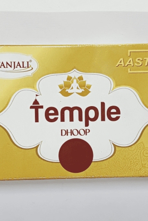 AASTHA TEMPLE DHOOP - 10 N