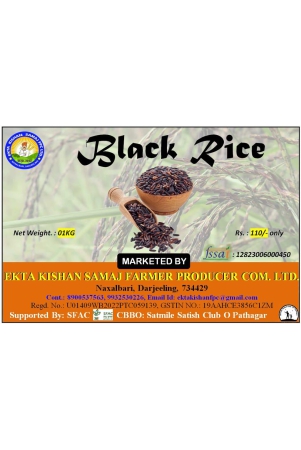 black-rice