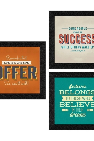 saf-motivational-painting-with-frame