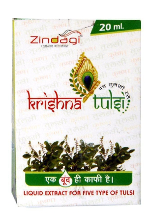 zindagi-panch-tulsi-drops-immunity-booster