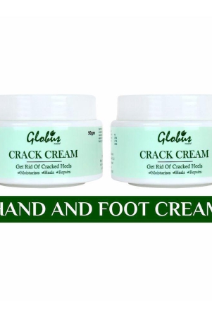 globus-naturals-hand-crack-heels-foot-cream-50-g-pack-of-2