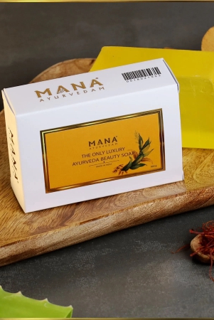 the-only-luxury-ayurveda-beauty-soap