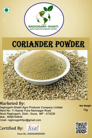 Coriander Powder