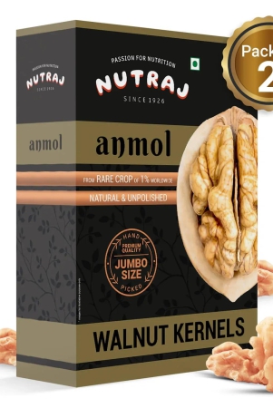 nutraj-anmol-premium-walnut-kernel-jumbo-size-rare-crop-natural-500gm-500g-pack-of-2