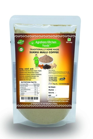 agrahara-kitchen-foods-sukku-malli-coffee-powder-chukku-kaapi-250gms