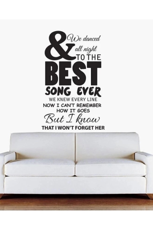 decor-villa-best-song-ever-vinyl-wall-stickers