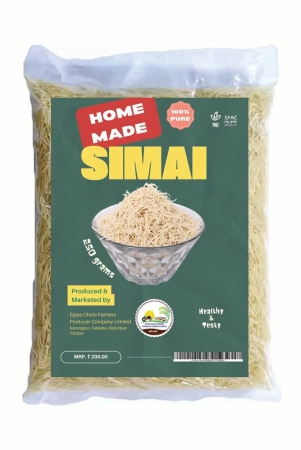 simai