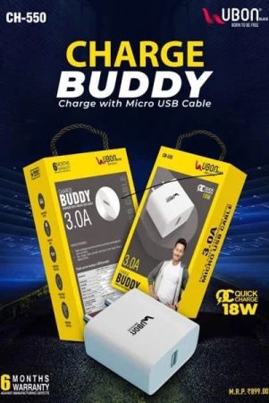 ubon-ch-550-charge-buddy-charger-with-micro-usb-cable-white