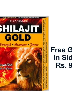 gg-phermacy-shilajit-gold-cap-30-nos-pack-of-3