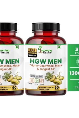 humming-herbs-horny-goat-weed-extract-with-maca-root-powder-1000mg-tongkat-ali-supports-strength-stamina-performance-energy-90-capsules-pack-of-2