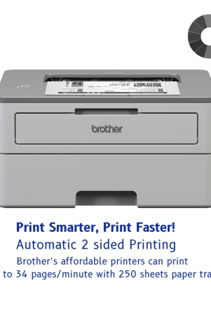 Brother HL-B2000D: Fast, Affordable, and Efficient Mono Laser Printer with Automatic 2-Sided Printing