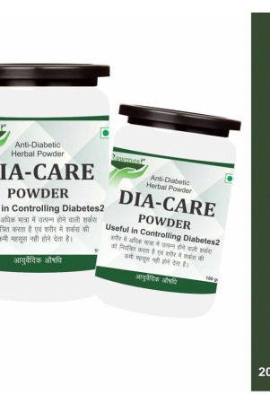 rawmest Dia-Care | Anti-Diabetes | Sugar Control Powder 200 gm Pack Of 2