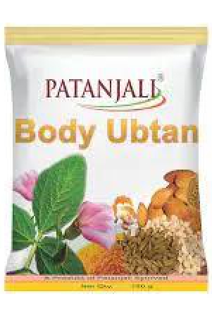 body-ubtan