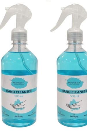 beautisoul-lemon-hand-cleanser-trigger-sanitizers-1000-ml-pack-of-2