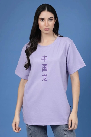 rigo-lavender-cotton-loose-fit-womens-t-shirt-pack-of-1-none