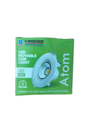 led-movable-cob-light