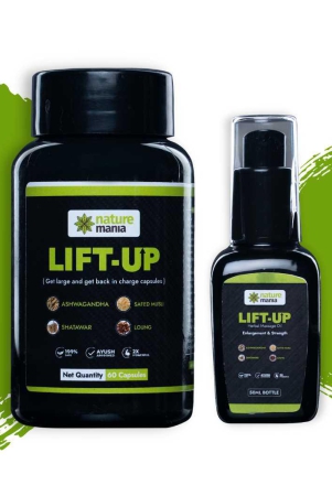 nature-mania-size-combo-male-enhancer-lift-up-combo