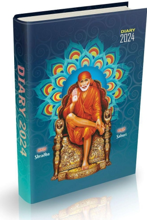 om-sai-ram-executive-diary-new-year-diary-2024-ruled-366-pages-with-12-saibaba-photos-inside-multicolor