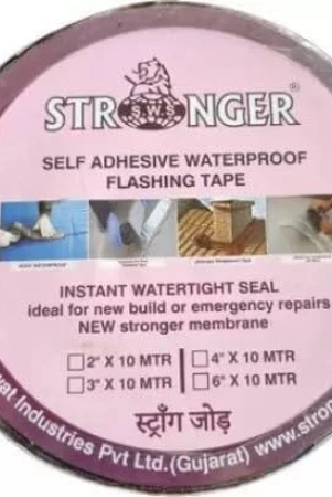 Home product image Stronger Adhesive Waterproof Tape/Use for Industrial/Surface Crack/Sheet Metal Repair etc (pack of 2)