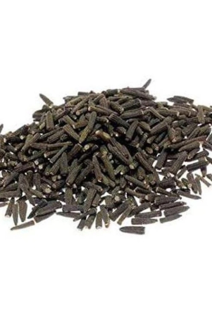 kala-jeera-bitter-cumin-250-gms