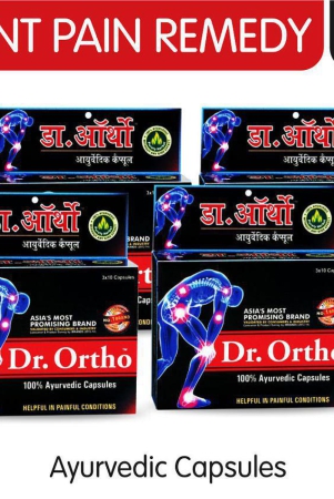 dr-ortho-joint-pain-relief-capsules-30caps-pack-of-4-ayurvedic-medicine-helpful-in-joint-pain-back-pain-knee-pain-neck-pain-ayurvedic-capsules