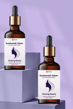 kumkumadi-oil-30ml