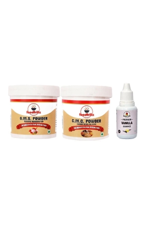 foodfrillz-cmc-powder40-g-gms-powder40-g-bakefrillz-vanilla-essence20-ml-for-cake-ice-cream-pudding-pack-of-3