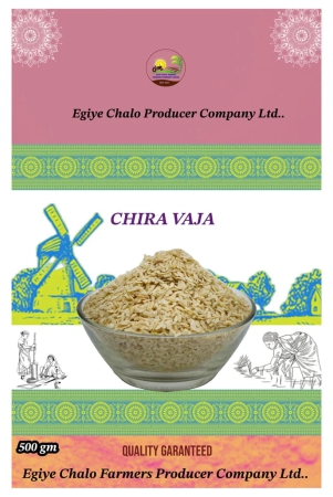 chira-vaja