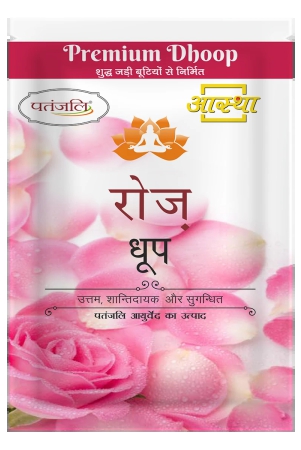 aastha-rose-dhoop-20-stick