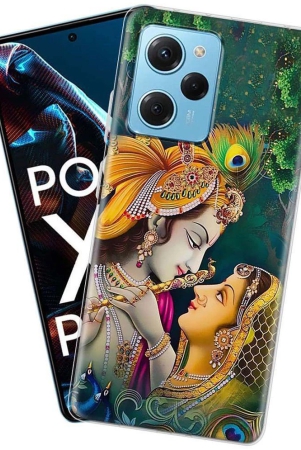 nbox-multicolor-silicon-printed-back-cover-compatible-for-poco-x5-pro-pack-of-1-