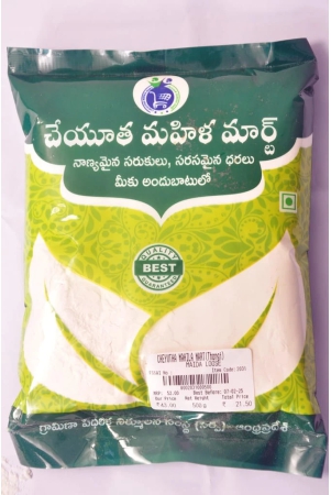 cheyutha-mahila-mart-thongi-maida-loose