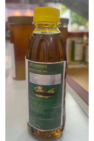 Mustard OIL