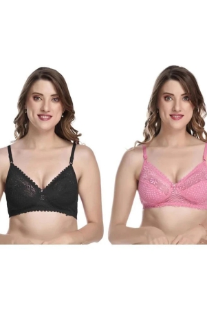 kiran-enterprises-multicolor-net-non-padded-womens-everyday-bra-pack-of-2-none