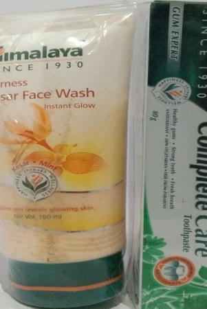 Himalaya Face Wash Fairness Kesar 150ml