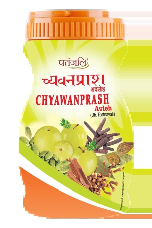 chyawanprash-1-kg