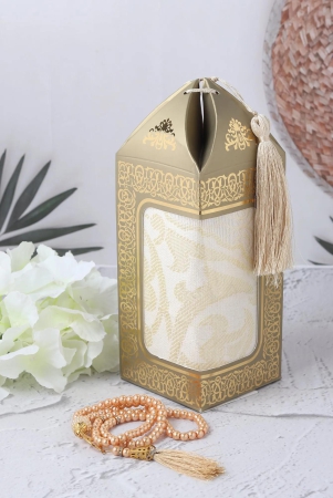 Iman Store - Gold Islamic Lantern shape Prayer Mat Gift Box | Islamic Gift | Eid Gift | Ramadan Favors