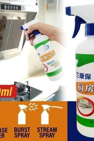 uttamrobotics-stain-remover-kitchen-oil-grease-500-ml