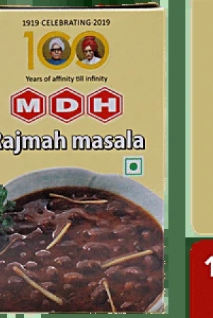 rajmah-masala