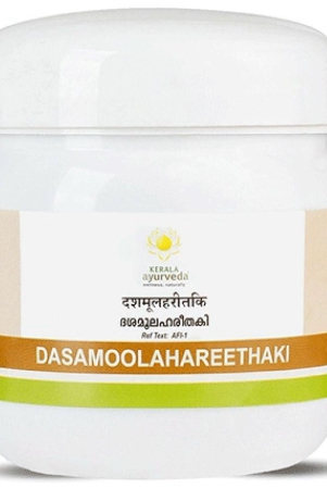 kerala-ayurveda-dasamoolahareethaki-250-g