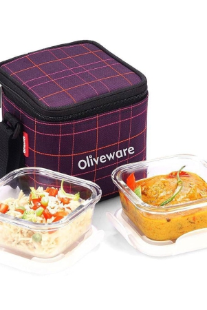 oliveware-glass-lunch-box-2-container-pack-of-1-