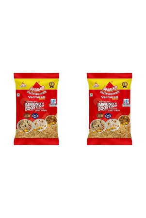 bambino-vermicelli-vegetarian-plain-vermicelli-sada-sewaiyan-900-grams-each-pouch-pack-of-2-1800-gm-pack