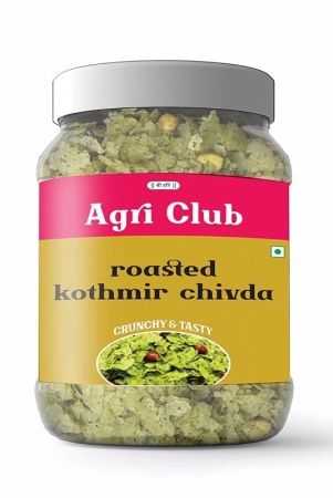 agri-club-roasted-kothmir-chivda-250-gm