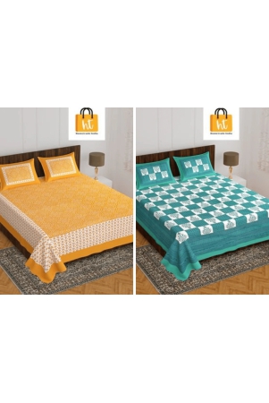 Bedsheet Adda-King Size Double Bedsheet-RJ-14-(XXX-XXX)-3320