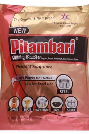 pitambari-shining-powder-200gm