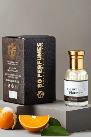 desire-blue-platinum-premium-attar-sg-perfumes-12ml-24ml-12ml